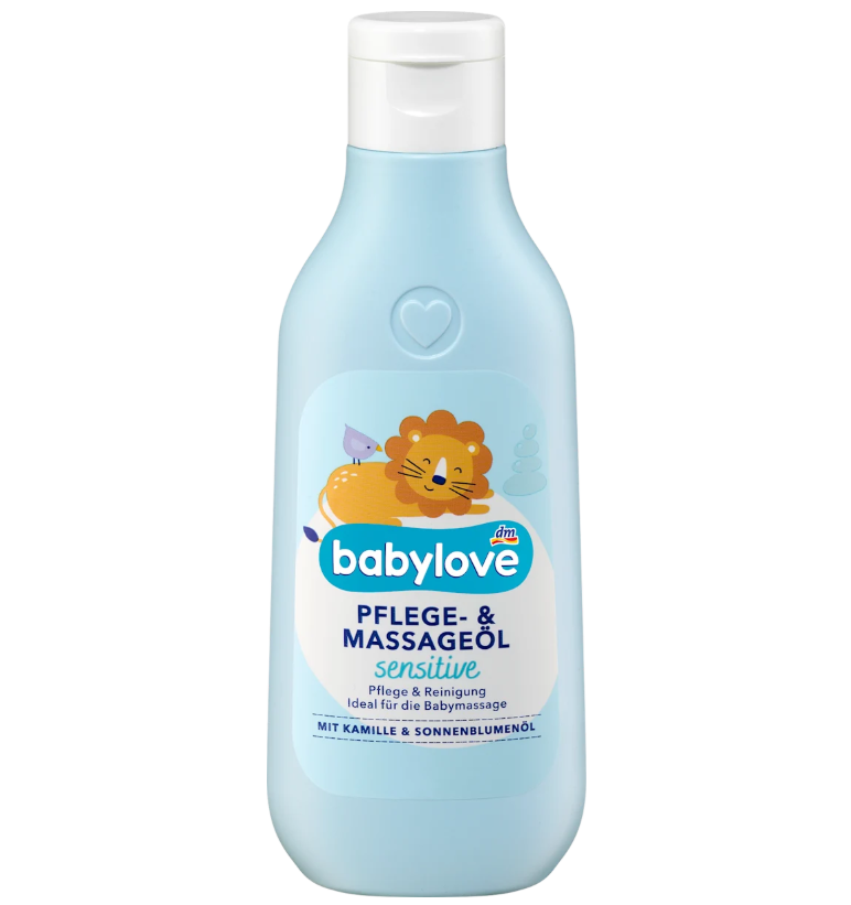 babylove ベビーオイル ケアオイル 敏感肌用 250ml