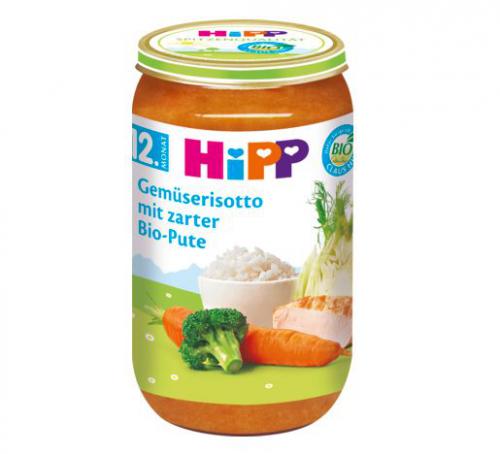 HIPP (ヒップ) 離乳食 七面鳥の野菜リゾット (12ヶ月から) 250g
