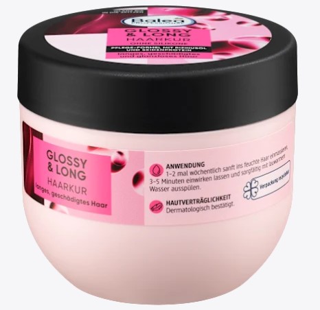Balea バレア プロフェッショナル 艶とロングヘア ヘアマスク 300ml
