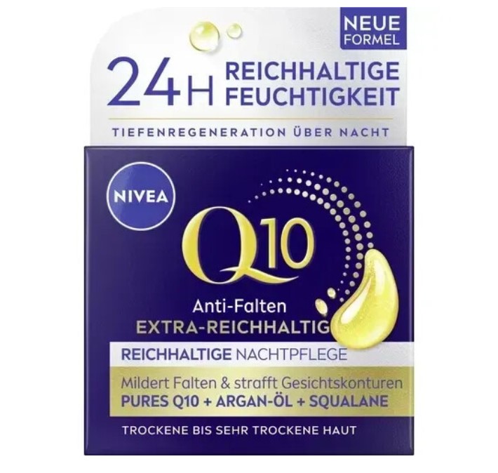 ニベア NIVEA Q10 Extra Rich アンチリンクル 抗シワ ナイトクリーム 50ml