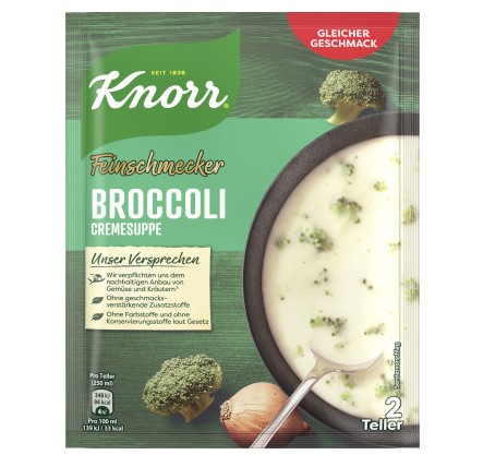 Knorr クノール グルメ ブロッコリースープ 48g