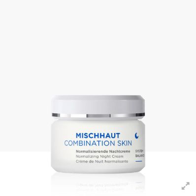 アンネマリー・ボーリンド バランス ナイトクリーム 50ml