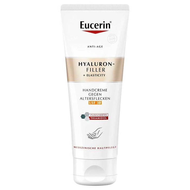 Eucerinヒアルロンフィラー+エラスティシティ ハンドクリーム SPF30 75ml