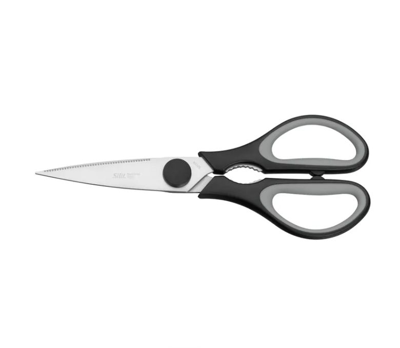 SILIT シリット ヴァリエタ キッチンハサミ