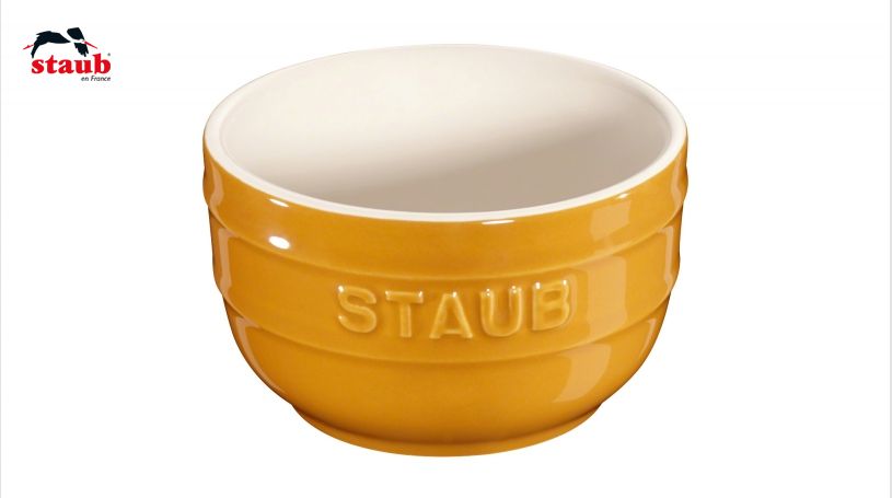 STAUB サービング ラムカン (ラウンド、マスタード) 1個