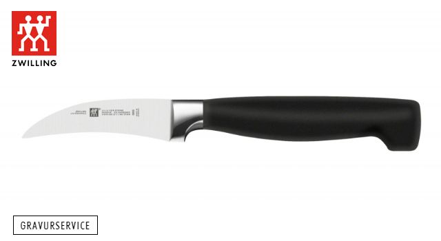 ツヴィリング(ZWILLING) フォースター ピーリングナイフ 1本 無料刻印サービス付き