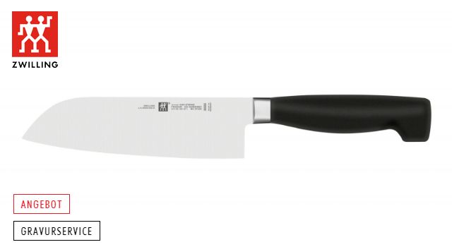 ツヴィリング(ZWILLING) フォースター 三徳包丁 160mm 1本 無料刻印サービス付き
