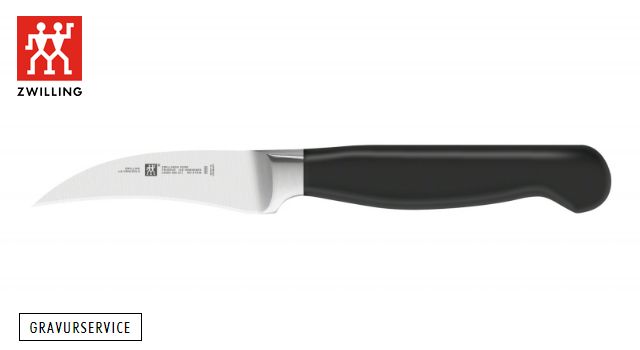 ツヴィリング(ZWILLING) ピュア ピーリングナイフ 1本 無料刻印サービス付き