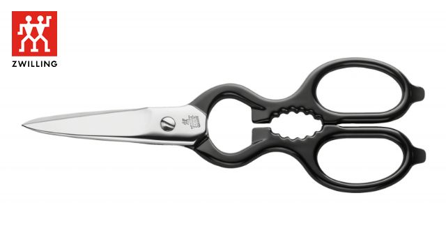 ツヴィリング(ZWILLING) キッチンヘルプ 多目的ハサミ 黒 1本