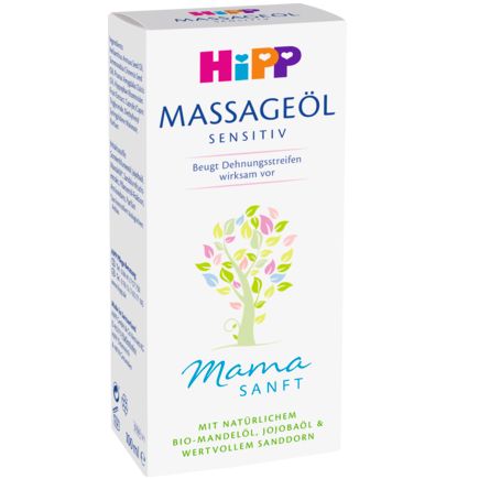 Hipp Mamasanft マッサージオイル 100ml