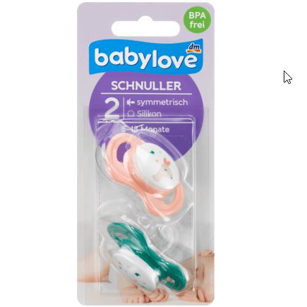 babylove おしゃぶり 左右対称 シリコン製 サイズ2 5〜18か月から ラマ/星 2個